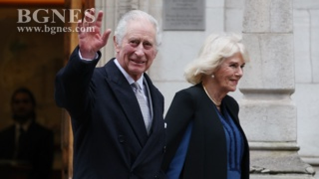 King Charles leaves London hospital